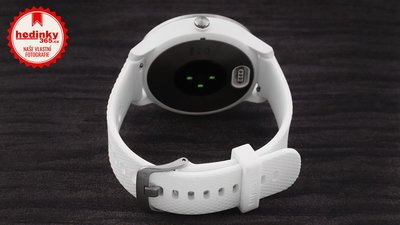 Garmin Vívoactive 3 Optic Silver, White band