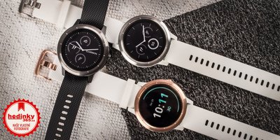 Garmin Vívoactive 3 Optic Silver, White band