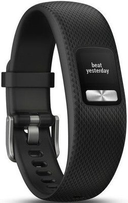 Garmin Vívofit 4 Black (velikost S/M) (rozbalené)