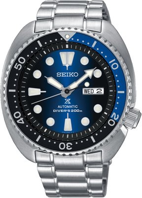 Seiko Prospex Sea SRPC25K1 "Turtle"