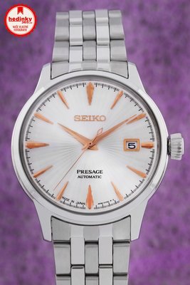 Seiko Presage SRPB47J1 Cocktail Time Spritzer