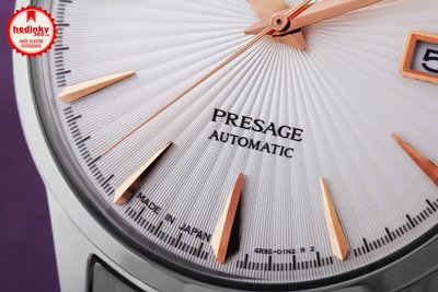 Seiko Presage SRPB47J1 Cocktail Time Spritzer