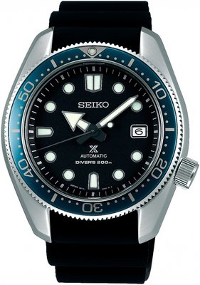 Seiko Prospex Sea SPB079J1