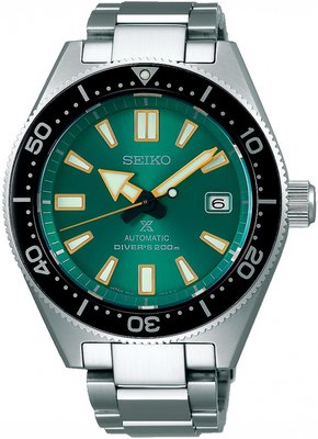 Seiko Prospex Sea SPB081J1 Limited Edition 1000pcs