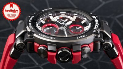 Casio G-Shock MT-G MTG-B1000B-1A4ER