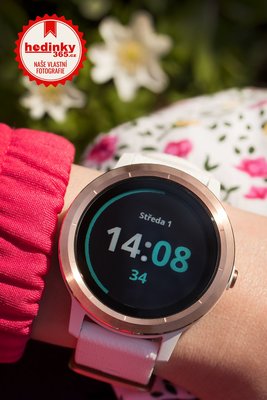 Garmin Vívoactive 3 Optic Rose Gold, White band