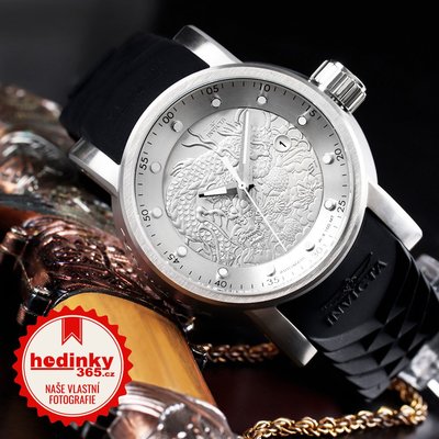 Invicta S1 Rally Automatic 48mm 15862