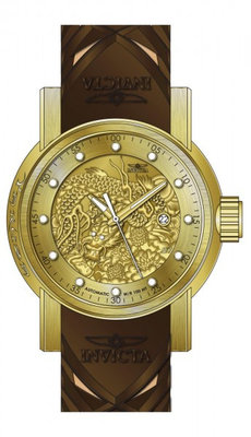 Invicta S1 Rally 12790