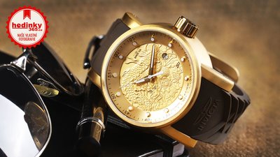 Invicta S1 Rally 12790