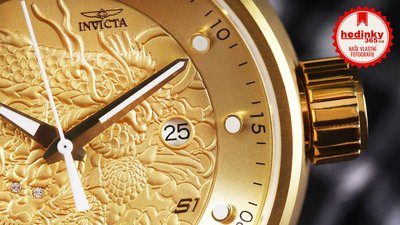 Invicta S1 Rally 12790