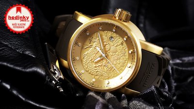 Invicta S1 Rally 12790