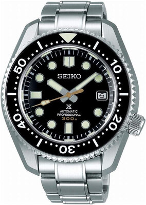 Seiko Prospex Sea SLA021J1 (+ náhradní řemínek)