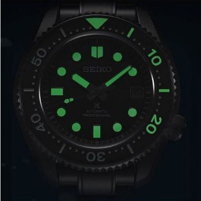 Seiko Prospex Sea SLA021J1 (+ náhradní řemínek)