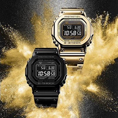 Casio G-Shock Original GMW-B5000GD-9ER "Full Metal"