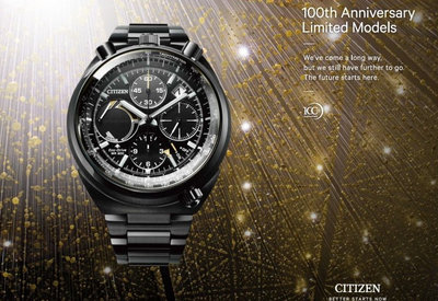 Citizen Promaster Land Eco-Drive Chronograph AV0075-70E Limited Edition 100th Anniversary 'Bullhead' 3000pcs