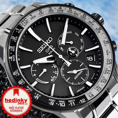 Seiko Astron GPS Solar Dual Time SSH011J1