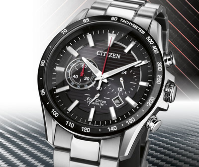 Citizen Sports Eco-Drive Chronograph Super Titanium CA4444-82E