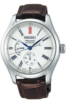 Seiko Presage Automatic Arita Porcelain Dial SPB093J1