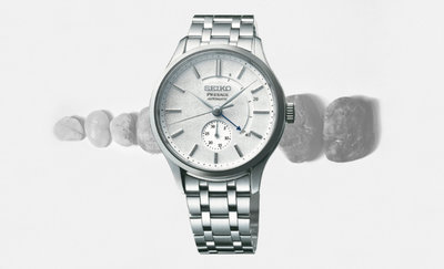 Seiko Presage Automatic SSA395J1