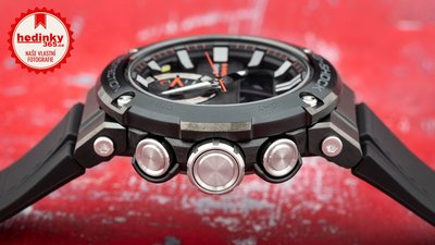 Casio G-Shock G-Steel GST-B200B-1AER Carbon Core Guard