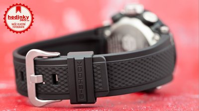 Casio G-Shock G-Steel GST-B200B-1AER Carbon Core Guard