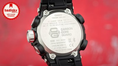 Casio G-Shock G-Steel GST-B200B-1AER Carbon Core Guard