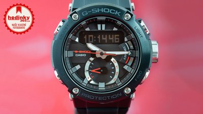Casio G-Shock G-Steel GST-B200B-1AER Carbon Core Guard