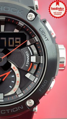 Casio G-Shock G-Steel GST-B200B-1AER Carbon Core Guard