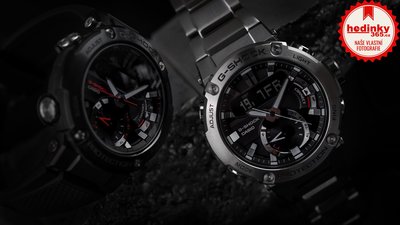 Casio G-Shock G-Steel GST-B200B-1AER Carbon Core Guard