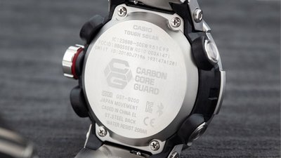 Casio G-Shock G-Steel GST-B200D-1AER Carbon Core Guard
