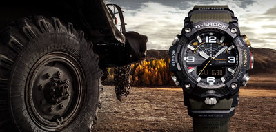 Casio G-Shock Mudmaster GG-B100-1A3ER Carbon Core Guard