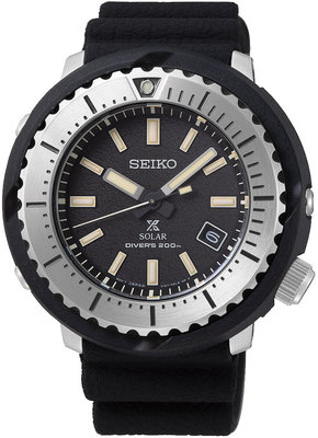 Seiko Prospex Sea Solar Diver's SNE541P1 Street Series