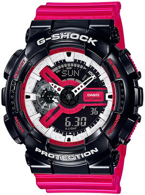 Casio G-Shock Original GA-110RB-1AER Red, Black, and White Series