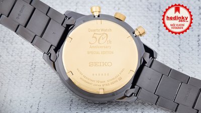 Seiko Chronograph Quartz SSB363P1 Quartz 50th Anniversary Special Edition