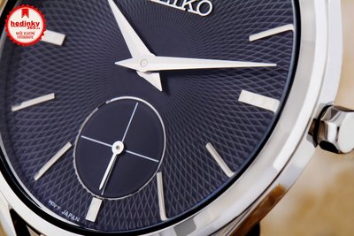 Seiko Quartz SRKZ51P1