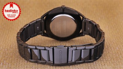 Seiko Quartz SWR035P1