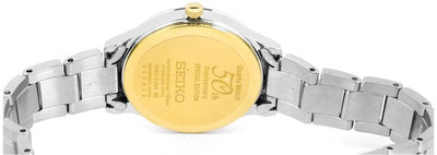 Seiko Quartz SXDH04P1 50th Anniversary Special Edition