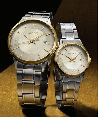 Seiko Quartz SXDH04P1 50th Anniversary Special Edition