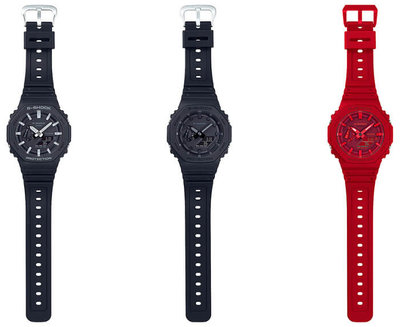 Casio G Shock Original Ga 2100 1aer Carbon Core Guard Hodinky 365 Cz
