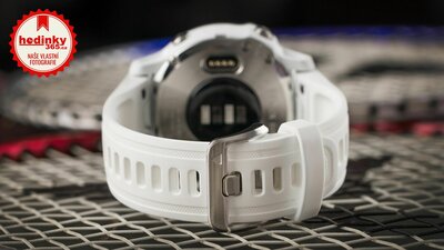 Garmin Fenix 6S Glass, Silver/White Band