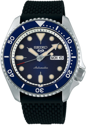 Seiko 5 Sports Automatic SRPD71K2 Suits Style 2019