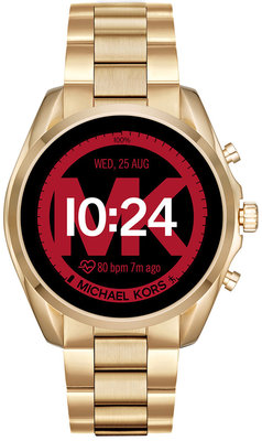 Michael Kors MKT5085