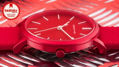 Bering True Aurora 16934-599