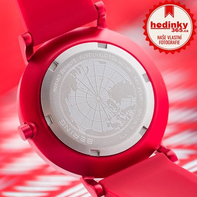 Bering True Aurora 16934-599