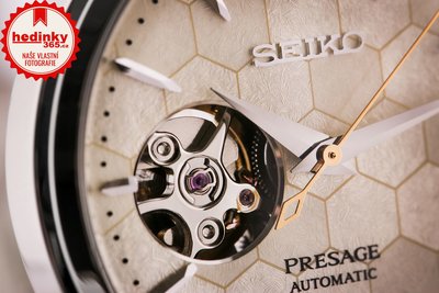 Seiko Presage Automatic SSA781J1 Cocktail Time "Honeycomb" Limited Edition 3000pcs (+ náhradní řemínek)