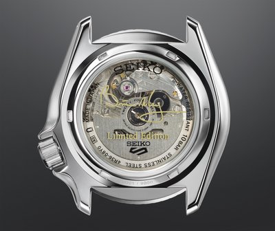 Seiko 5 Sports Automatic SRPE83K1 Brian May "Red Special" Limited Edition 9000pcs