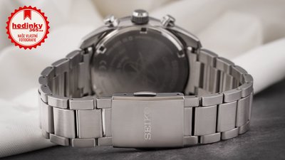 Seiko Astron GPS Solar SSH045J1 Limited Edition 1500pcs (+ náhradní řemínek)
