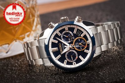 Seiko Astron GPS Solar SSH045J1 Limited Edition 1500pcs (+ náhradní řemínek)