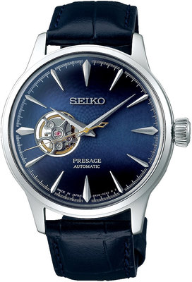 Seiko Presage Automatic Open Heart SSA405J1 Cocktail Time "Blue Moon"