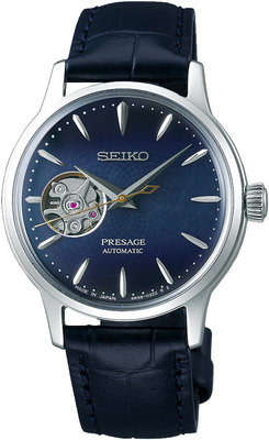 Seiko Presage Automatic Open Heart SSA785J1 Cocktail Time "Blue Moon"